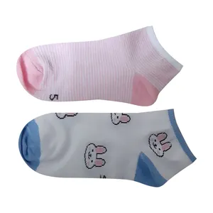  جوراب دخترانه کد 55 بسته 2 عددی