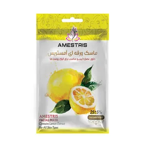 ماسک صورت آمستریس مدل Sour Lemon وزن 25 گرم 
