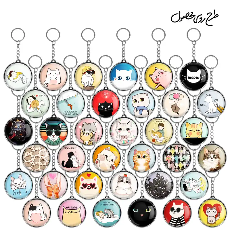 جاکلیدی خندالو طرح گربه Cat مدل دوطرفه کد 94 مجموعه 36 عددی