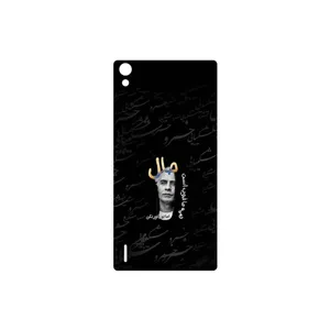 MAHOOT Khosrow Shakibaei Cover Sticker for Huawei Ascend P7