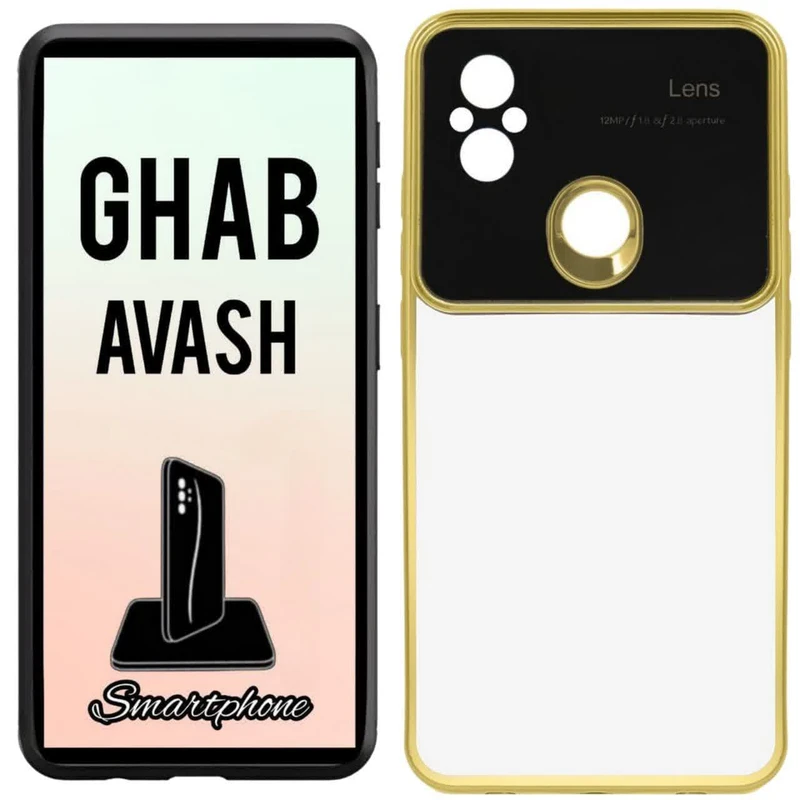 کاور قاب آوش طرح شفاف مدل دوررنگی 05 مناسب برای گوشی موبایل شیائومی REDMI 12C