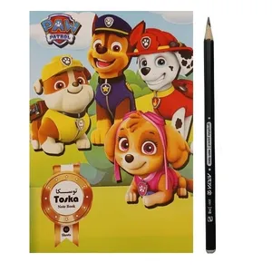 مداد مشکی آریا مدل 110 به همراه دفتر نقاشی 40 برگ