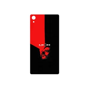 MAHOOT The Professional Cover Sticker for Sony Xperia Z2