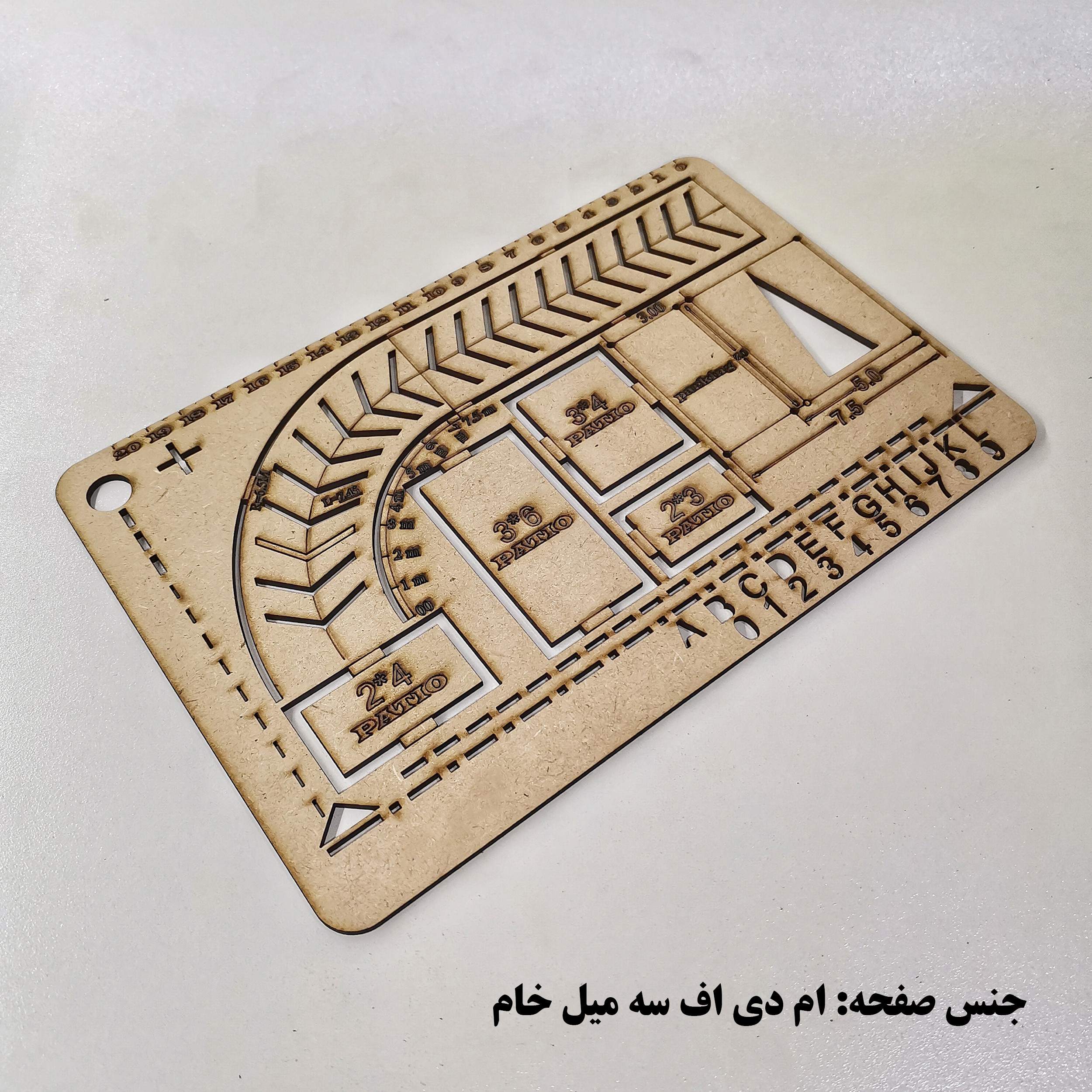 شابلون مدل طراحی معماری نظام مهندسی کد SM6 مجموعه 3 عددی شابلون مدل طراحی معماری نظام مهندسی کد SM6 مجموعه 3 عددی