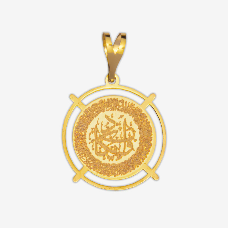 آویز گردنبند طلا 18 عیار زنانه مایا ماهک طرح وان یکاد کد MM2171