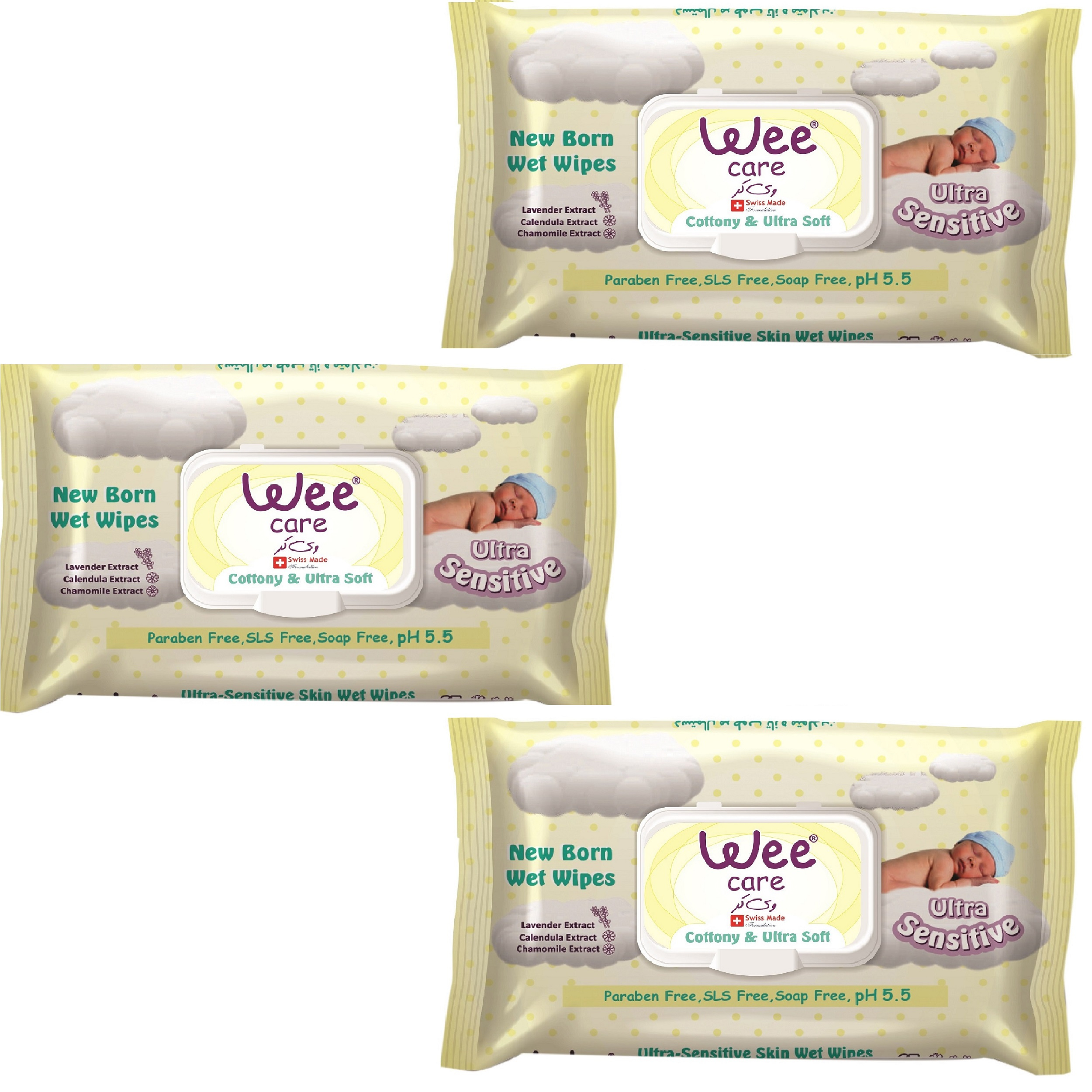 دستمال مرطوب کودک وی کر مدل Ultra Sensitive سه بسته 63 عددی