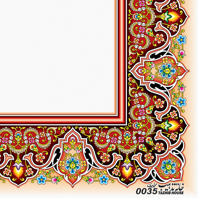 کاغذ تذهیب A4 خانه تذهیب طرح ماهی کد 0035 بسته 20 عددی