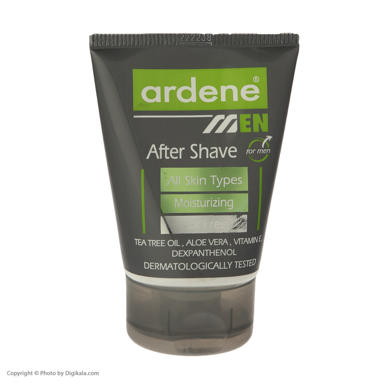 کرم افترشیو آردن مدل Moisturizing حجم 75 میلی لیتر