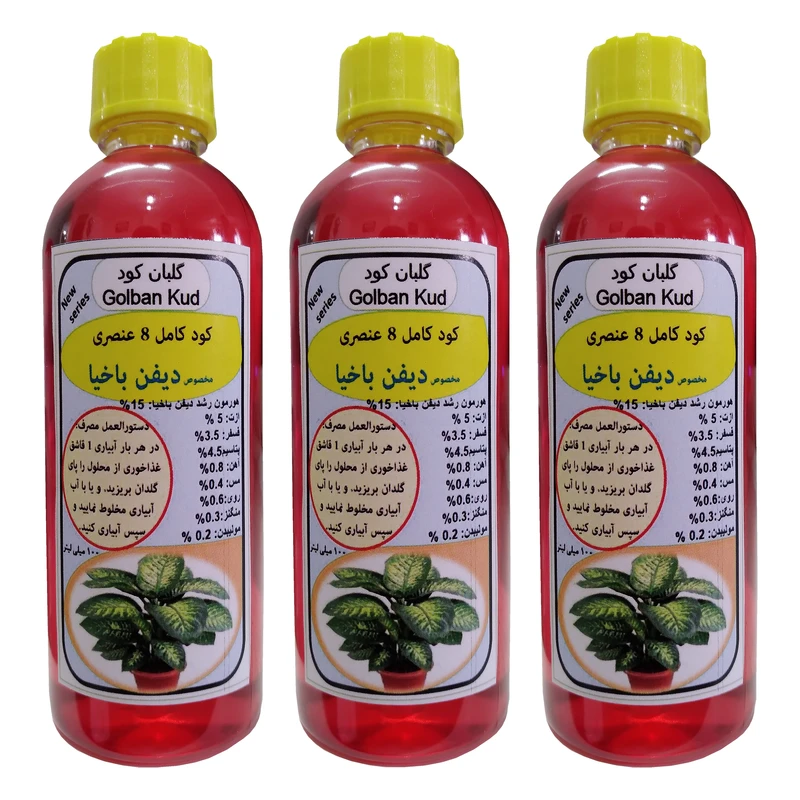 کود مایع مولتی کود دیفن باخیا مدل Fast growth حجم کل 300 میلی لیتر بسته سه عددی