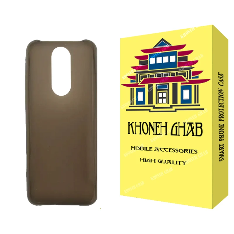 کاور خونه قاب مدل ژله ای مناسب برای گوشی موبایل نوکیا 107 Dual SIM