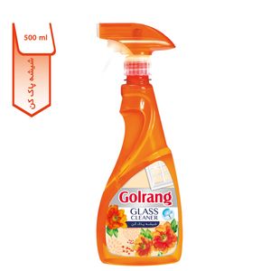 شیشه پاک کن نارنجی گلرنگ حجم 500 گرم