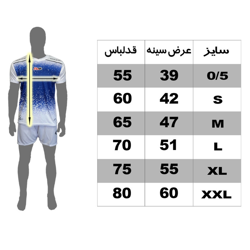 پولوشرت ورزشی مردانه مدل نایت گرین