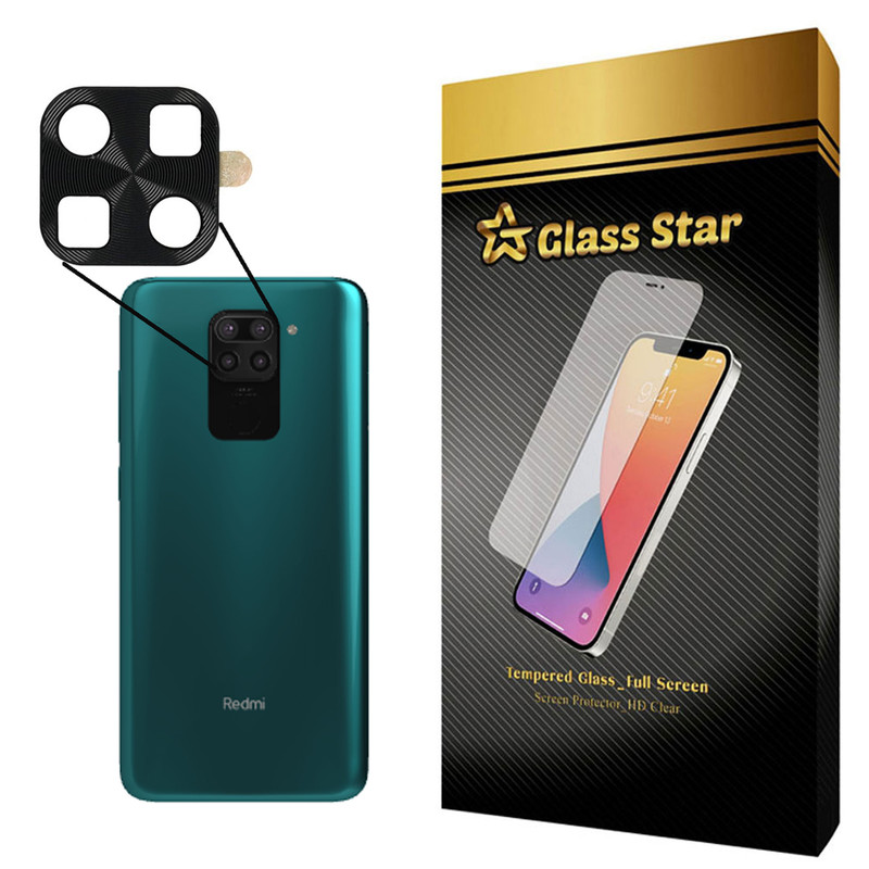 محافظ لنز دوربین گلس استار مدل STGA-Glass مناسب برای گوشی موبایل شیائومی  Redmi Note 9