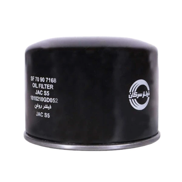 فیلتر روغن سرکان مدل 7168 مناسب برای جک S5