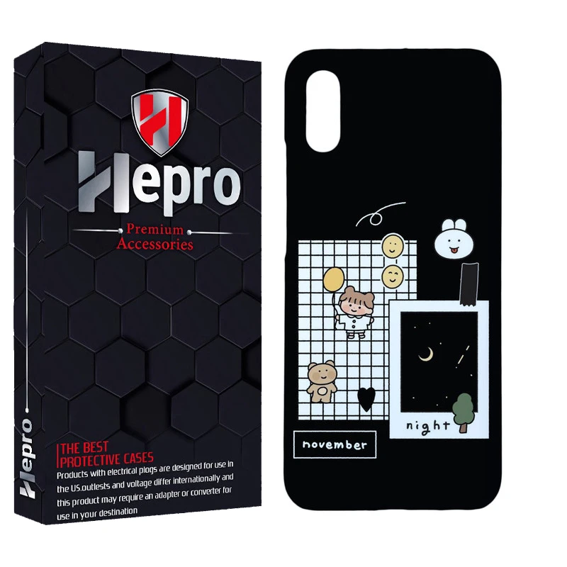 کاور هپرو مدل MC مناسب برای گوشی موبایل شیائومی REDMI 9A