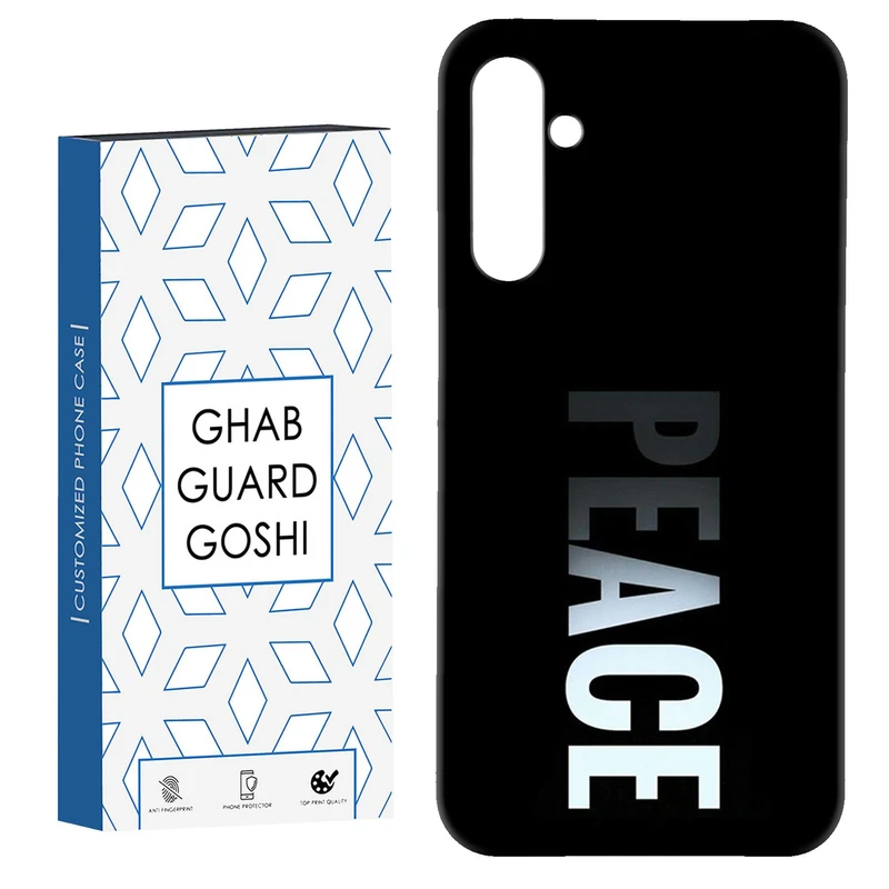 کاور قاب گارد گوشی طرح peace کد Dimo-617 مناسب برای گوشی موبایل سامسونگ Galaxy S23 Fe