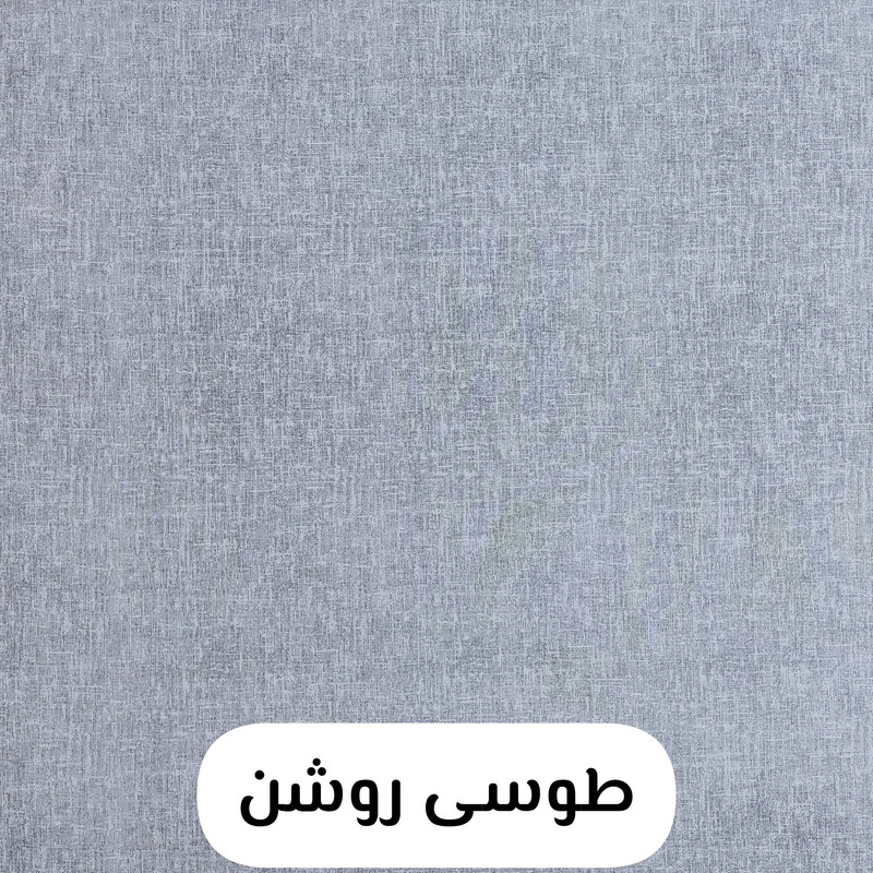 سرویس ملحفه مترینو مدل کشدوز طرح کتان دو نفره سه تکه