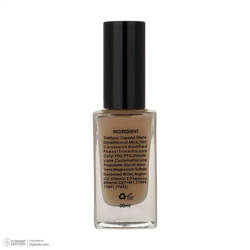 کرم پودر کنویس شماره p05 حجم 30 میلی لیتر