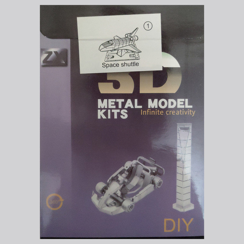 ساختنی طرح Space shuttle مدل BMKS-P015
