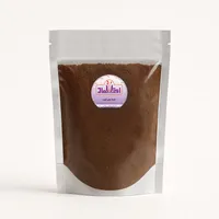 پودر کاکائو اعتماد - 50 گرم