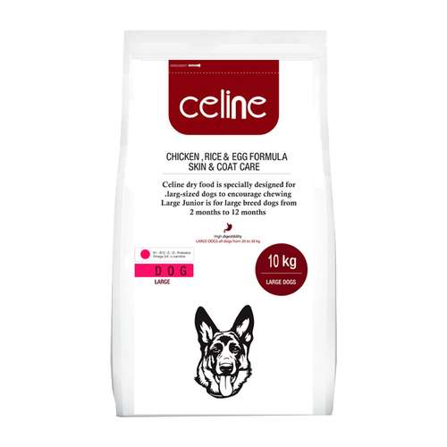 غذای خشک سگ سلین مدل نابالغ وزن 10 کیلوگرم