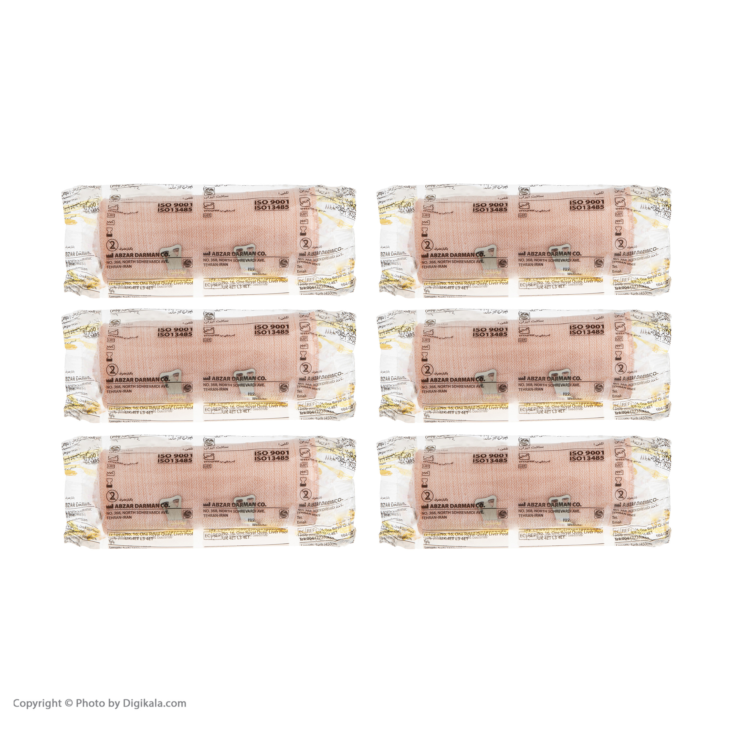 باند کشی سالم مدل 1143 بسته 6 عددی