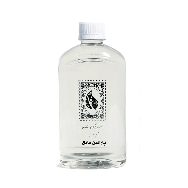 پارافین مایع گیاه قانون مدل 01 حجم 500 میلی لیتر