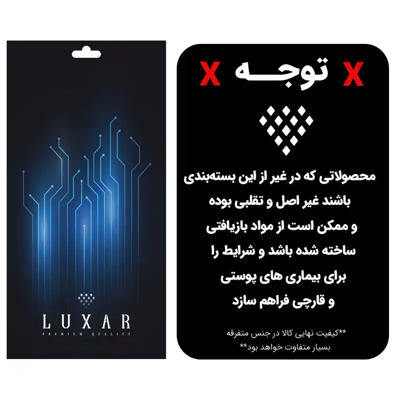 بند لوکسار مدل سیلیکونی مناسب برای ساعت هوشمند شیائومی Amazfit Pace / Haylou Solar LS05 / IMILAB KW66