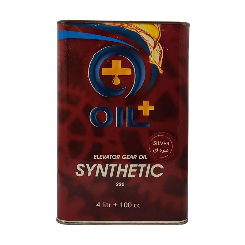 روغن دنده موتور آسانسور مدل Silver-Oil-Plus حجم 4 لیتر روغن دنده موتور آسانسور مدل Silver-Oil-Plus حجم 4 لیتر