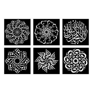 شابلون کد SP17 مجموعه 6 عددی