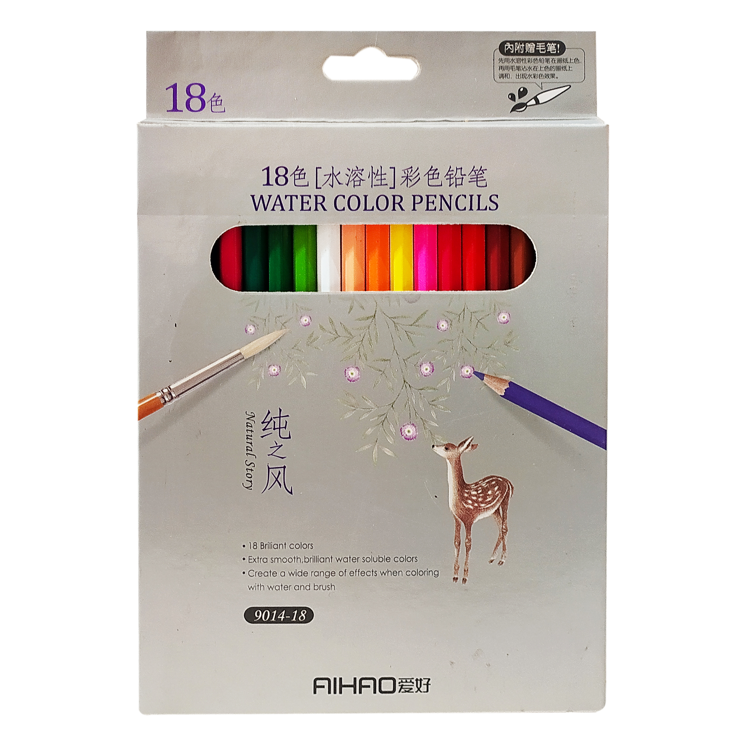 مداد آبرنگی 18 رنگ آیهائو مدل آهو به همراه قلم مو