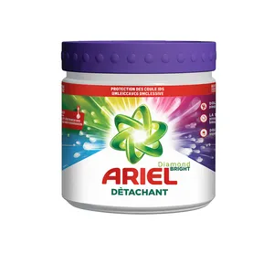 پودر لکه بر لباس  آریل مدل detachant وزن 500 گرم