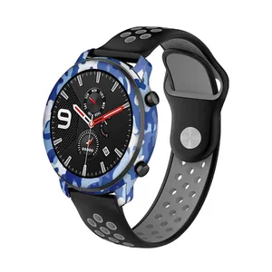 MAHOOT Army-Winter Cover Sticker for Xiaomi Amazfit GTR 47mm Smartwatch