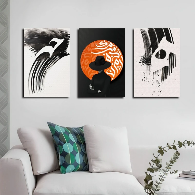 تابلو شاسی بکلیت طرح هنری و خطاطی مدل SH-2250 مجموعه 3 عددی