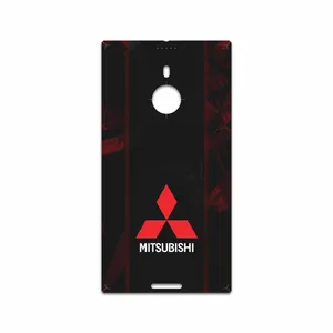 MAHOOT Mitsubishi Motor Cover Sticker for Nokia Lumia 1520