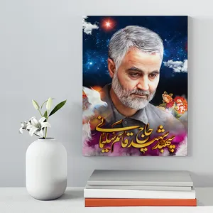 تابلو شاسی صبا طرح مدل سردار شهید سلیمانی کد 185