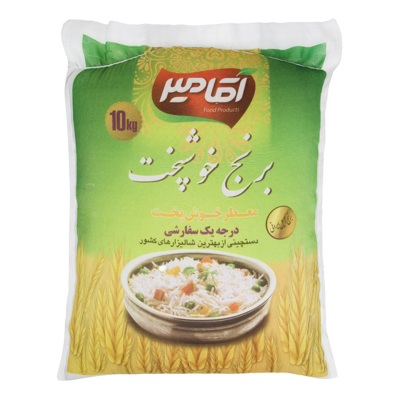 برنج ایرانی آقامیر - 10 کیلوگرم