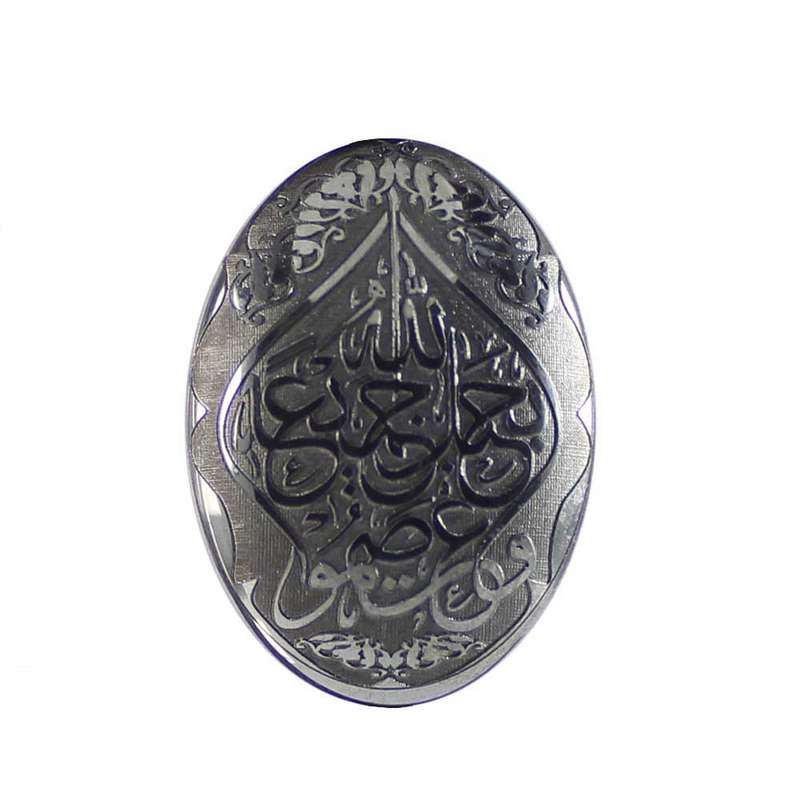 سنگ حدید طرح وعتصموا بحبل الله جمیعا کد 547910    