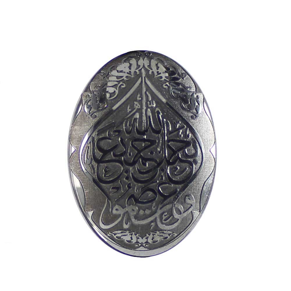 سنگ حدید طرح وعتصموا بحبل الله جمیعا کد 547910