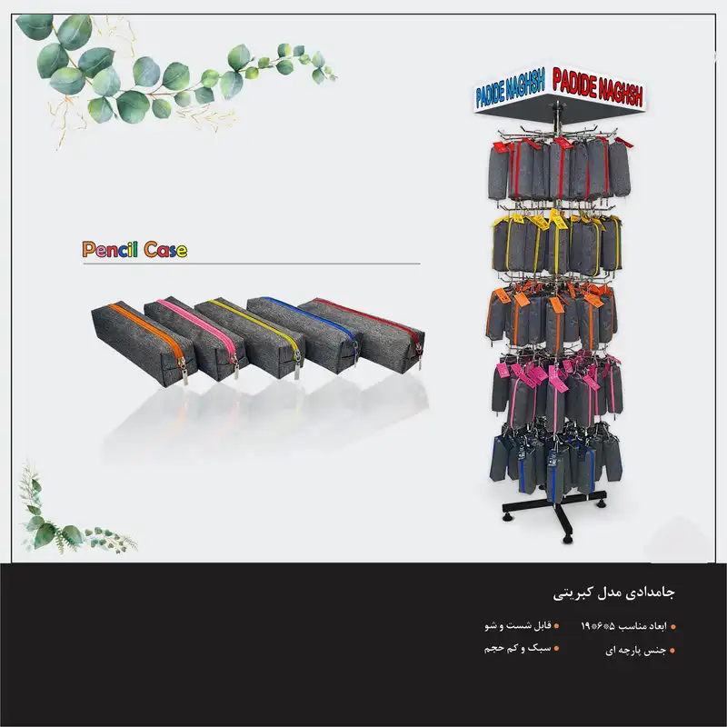 جامدادی پدیده نقش مدل کبریتی