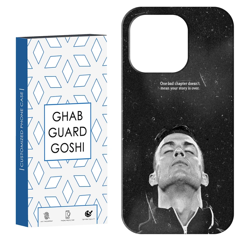 کاور قاب گارد گوشی طرح رونالدو کد Dimo-125 مناسب برای گوشی موبایل اپل IPHONE 15 PRO MAX