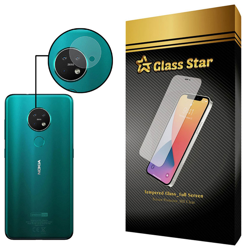 محافظ لنز دوربین گلس استار مدل PLX مناسب برای گوشی موبایل نوکیا 7.2
