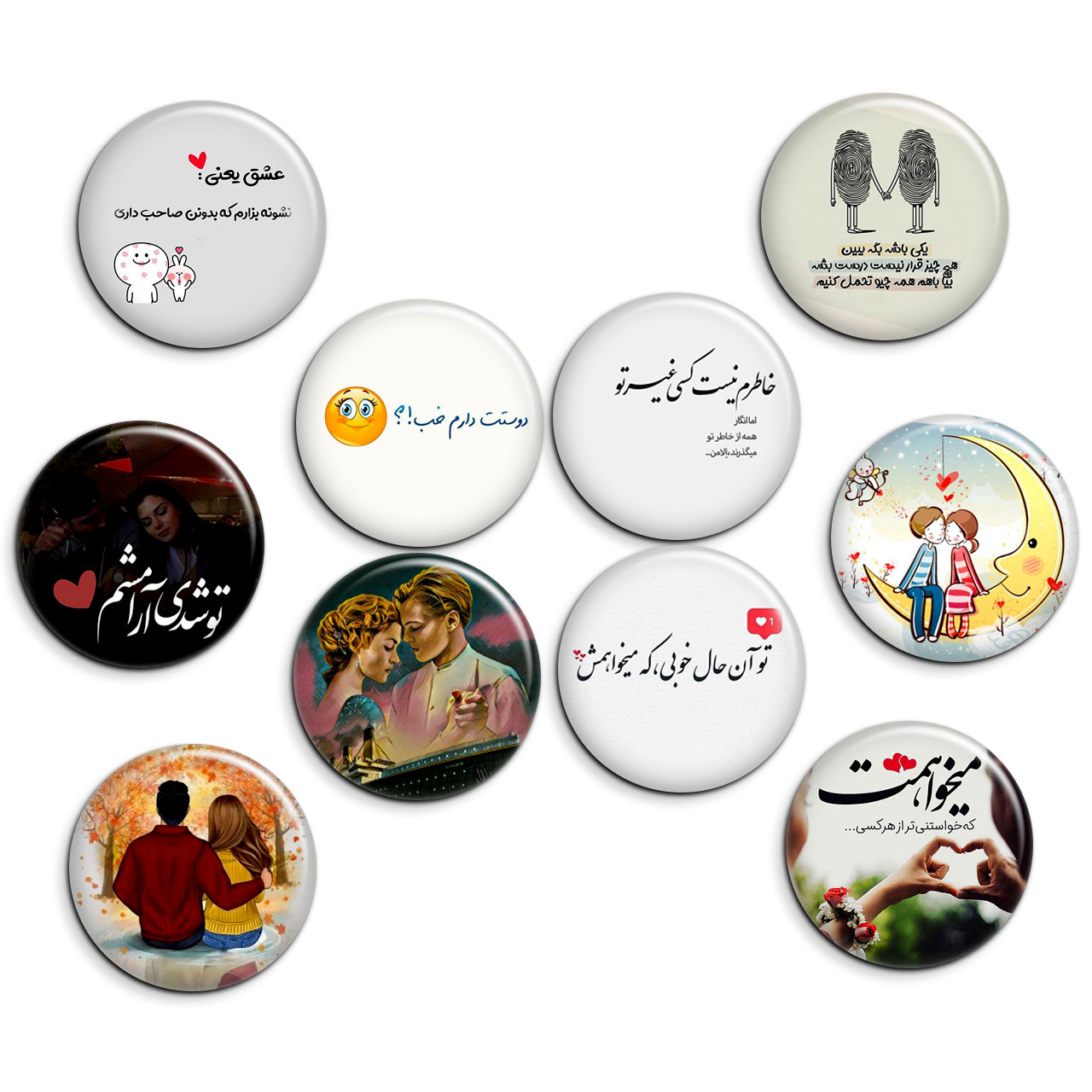 پیکسل پرمانه طرح love کد pmg.5538 مجموعه 10 عددی