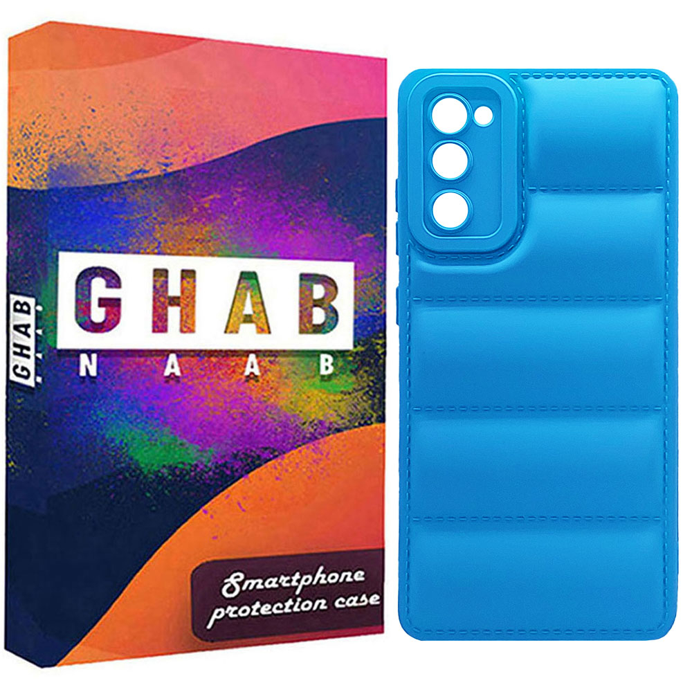 کاور قاب ناب مدل PAFER مناسب برای گوشی موبایل سامسونگ Galaxy S20 FE