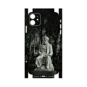 MAHOOT  Ferdowsi-FullSkin Cover Sticker for Apple iPhone 11