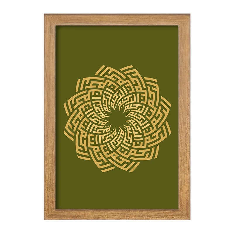 تابلو خندالو مدل الله اسماء الحسنی الرحمن الرحیم کد 29959