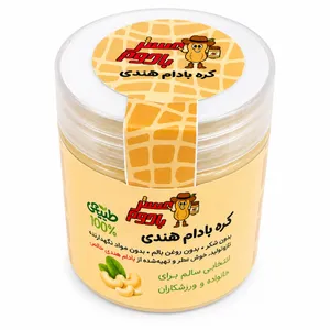 Master Badom Pure Cashew Butter – 300g