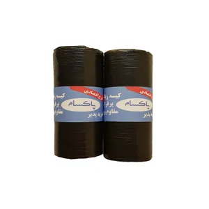 کیسه زباله پاکسام مدل 02 بسته 2 عددی