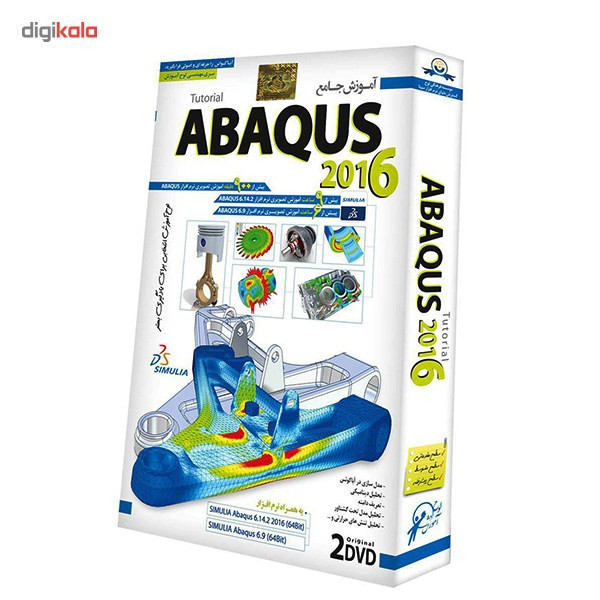 آموزش جامع ABAQUS 2016 نشر دنیای نرم افزار سینا