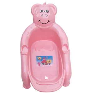 وان حمام کودک کد BOB 2
